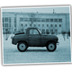 Illustration for article titled The Delightfully Weird Suzuki X90 Had an Equally Weird Soviet Ancestor